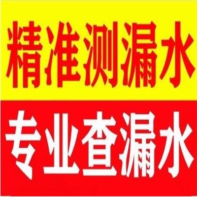企业形象